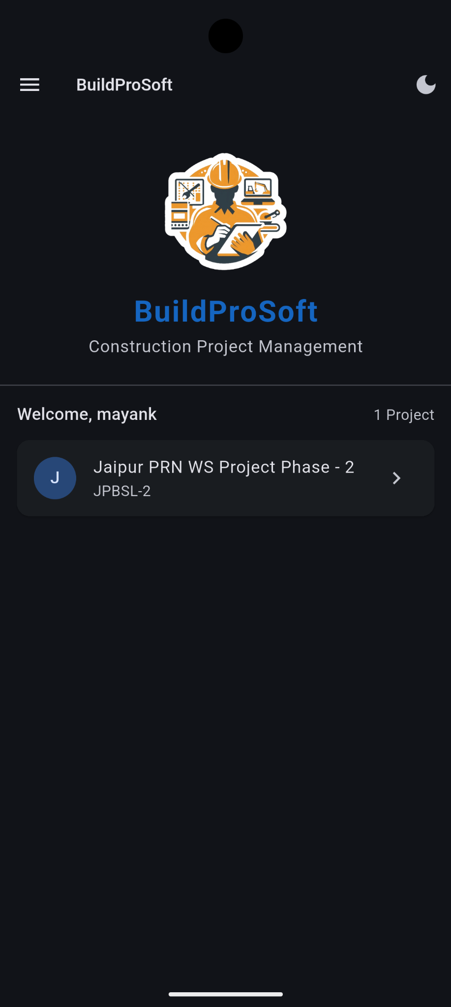 BuildProSoft mobile home screen